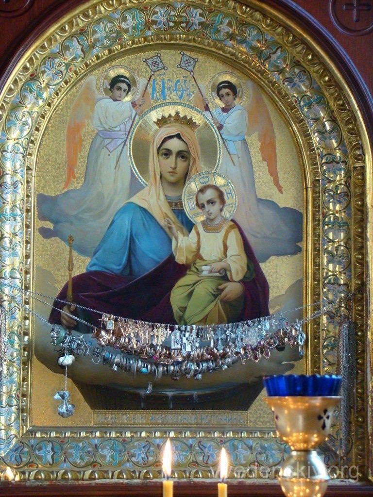 Ікона Богородиці Живоносне Джерело