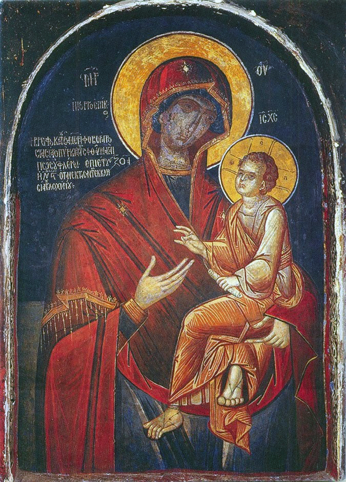 Ікона Богородиці Скоропослушниця