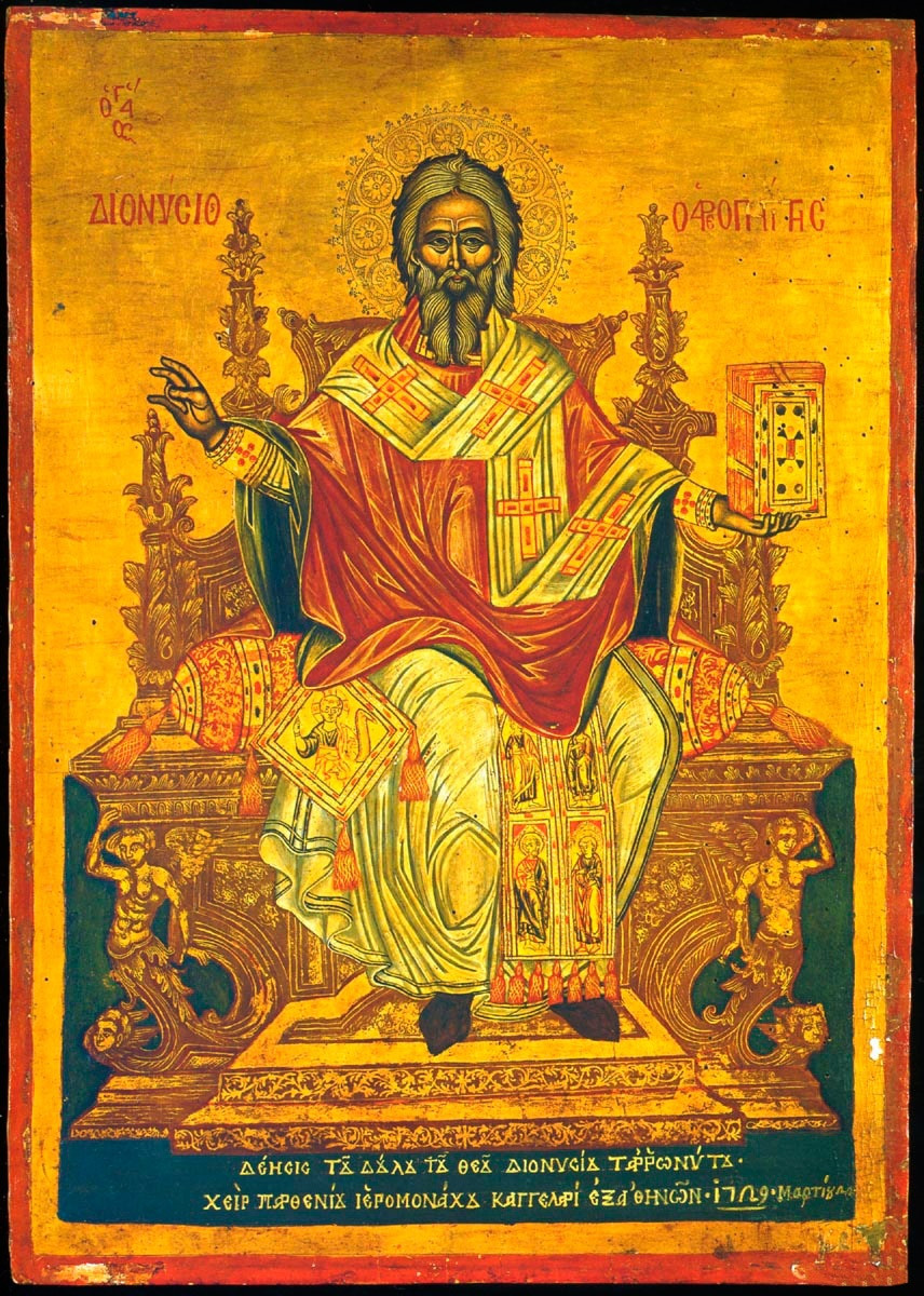 Сщмчч. Діонісія Ареопагіта, єп. Афінського, Рустика пресвітера та Єлевферія диякона (96)